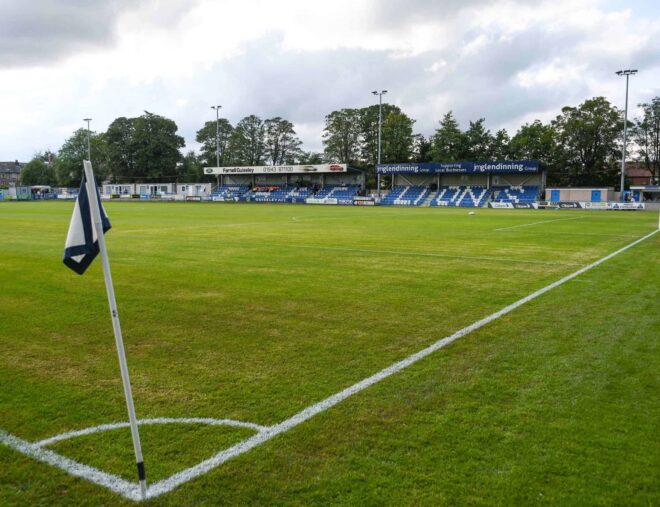 Guiseley tickets now on sale