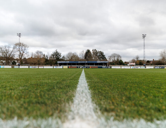 TICKETS | Wealdstone (A)